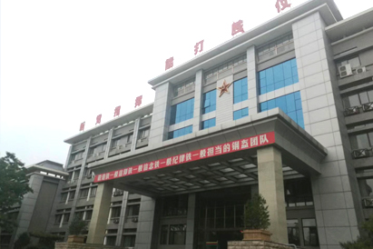 黔东南苗族侗族自治州某部队信息保密会议室